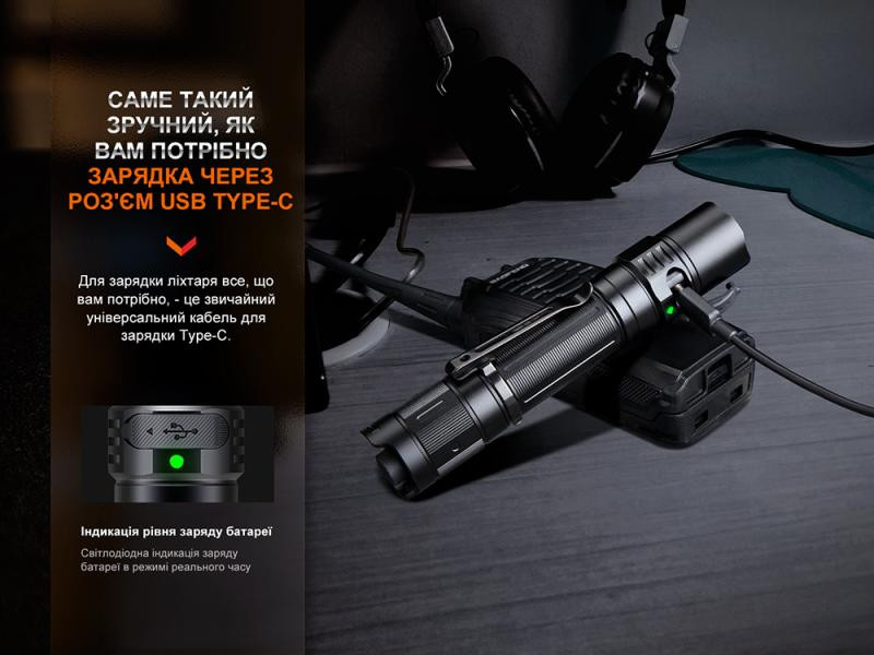 Buy Lantern Tactical Battery Fenix ​​PD35R