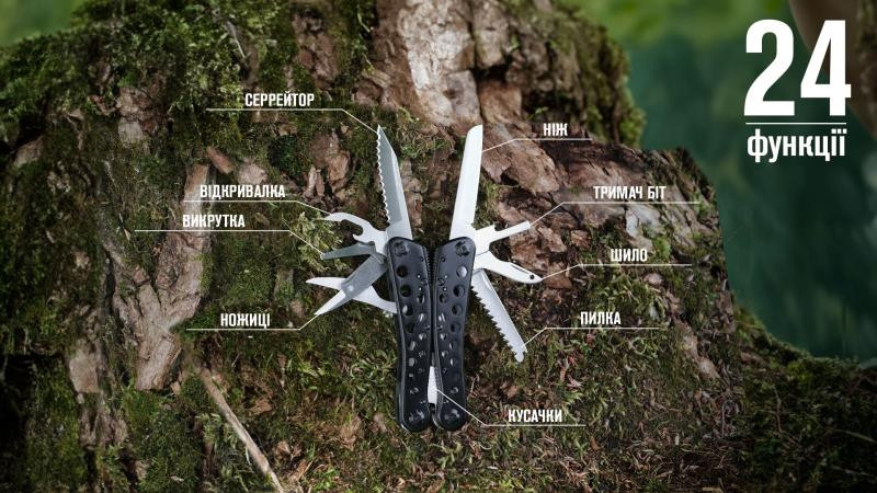 Купити Мультитул Multi Tool Ganzo G204