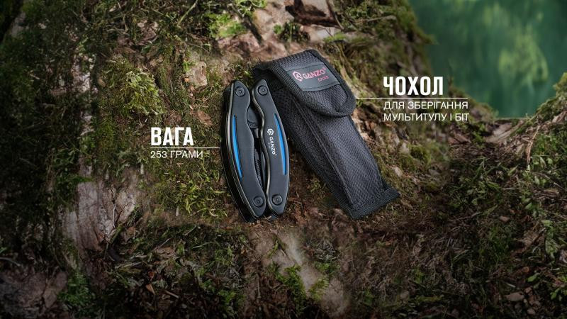 Купити Мультитул Multi Tool Ganzo G109