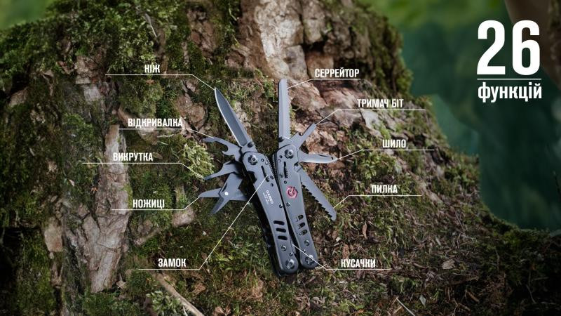 Купити Мультитул Multi Tool Ganzo G301-В