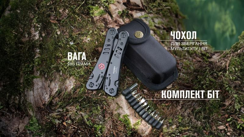 Купити Мультитул Multi Tool Ganzo G301-В