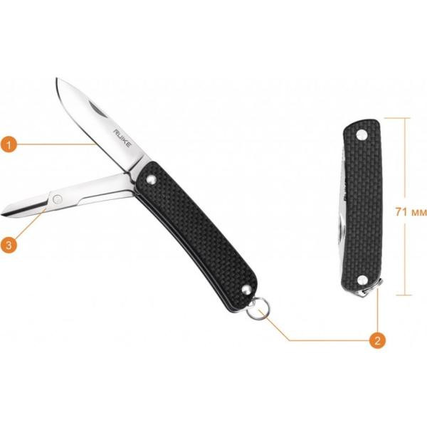 Купить Багатофункціональний ніж Ruike Criterion Collection S22 чорний