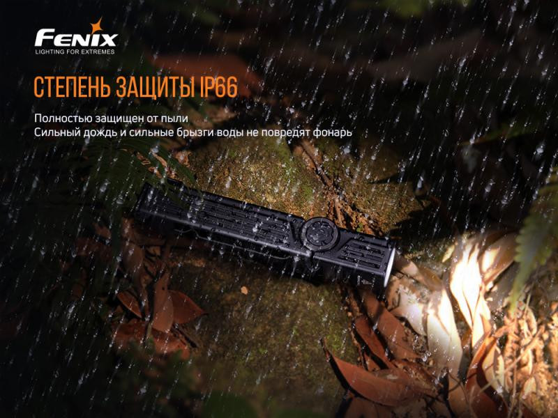 Buy Fenix ​​wt25r lantern