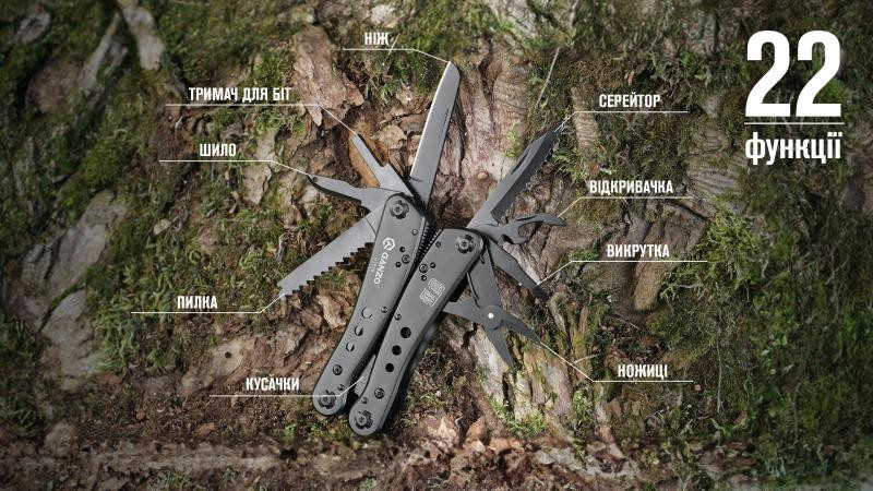 Buy Multi Tool Ganzo G201-B Multitol