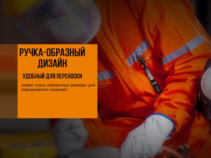 Buy Fenix ​​WF05E Fenix ​​Lantern