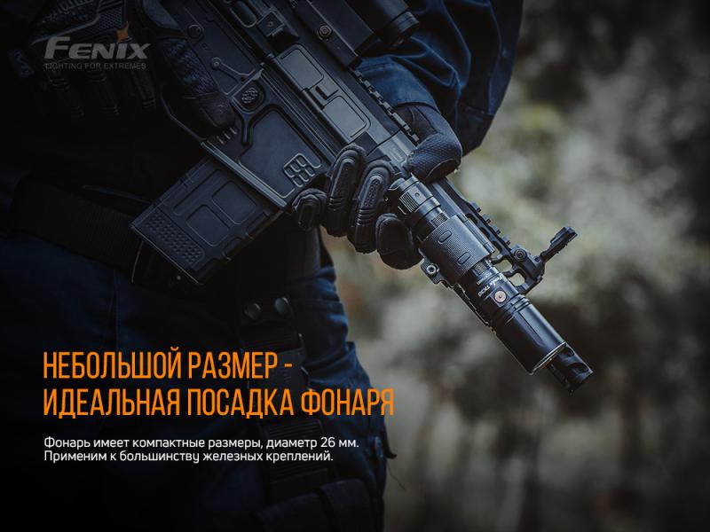 Купить Ліхтар ручний лазерний Fenix TK30 Laser