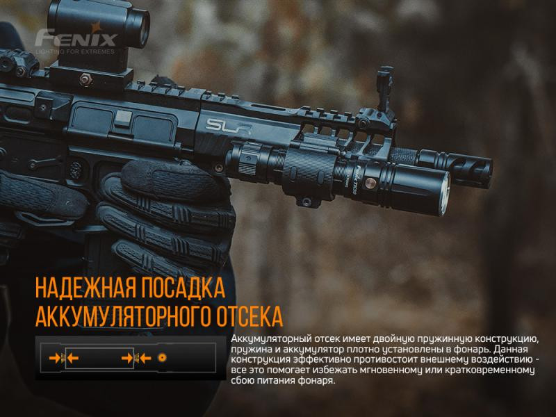 Купить Ліхтар ручний лазерний Fenix TK30 Laser