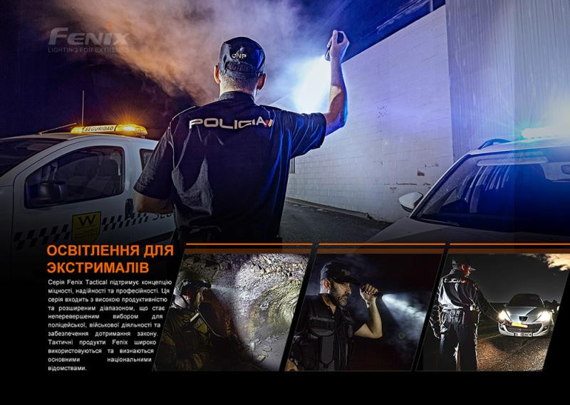 Купить Кріплення на зброю для тактичних ліхтарів Fenix ALG-15