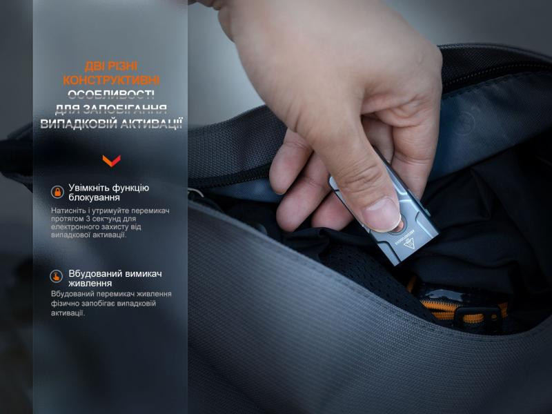 Купить Ліхтар наключний Fenix E03R V2.0, сірий