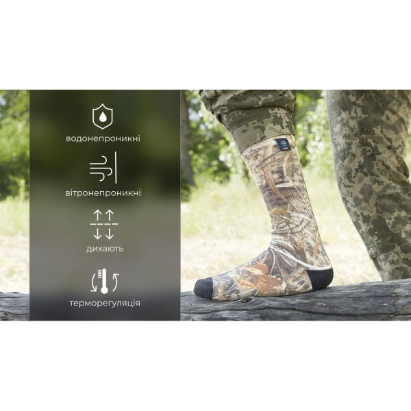 Купить Шкарпетки водонепроникні  Dexshell StormBLOK, p-p М, хакі