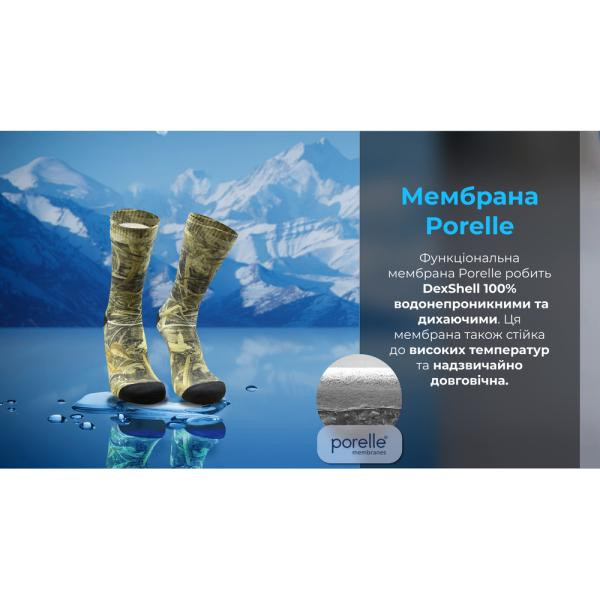 Купить Шкарпетки водонепроникні  Dexshell StormBLOK, p-p М, хакі