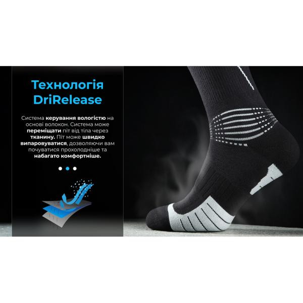 Buy Socks waterproof dexhell compression Mudder, rr l, gray