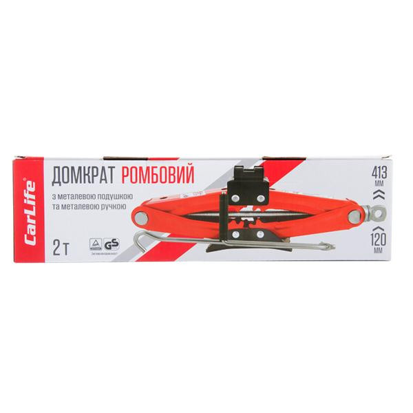 Buy Jack rhombus carlife 2t 120-413mm SJ224