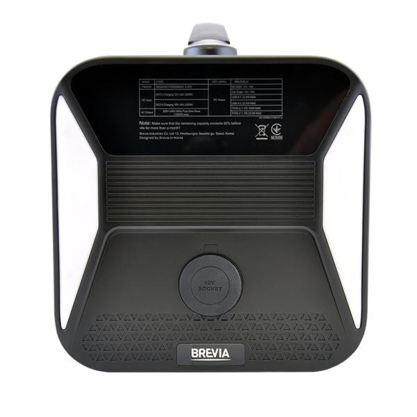 Buy Brevia 1000w Lifepo4 charging station