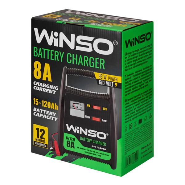 Купити Зарядний пристрій АКБ Winso 6/12V, 8A