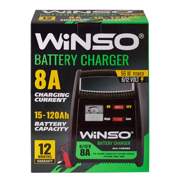 Купити Зарядний пристрій АКБ Winso 6/12V, 8A