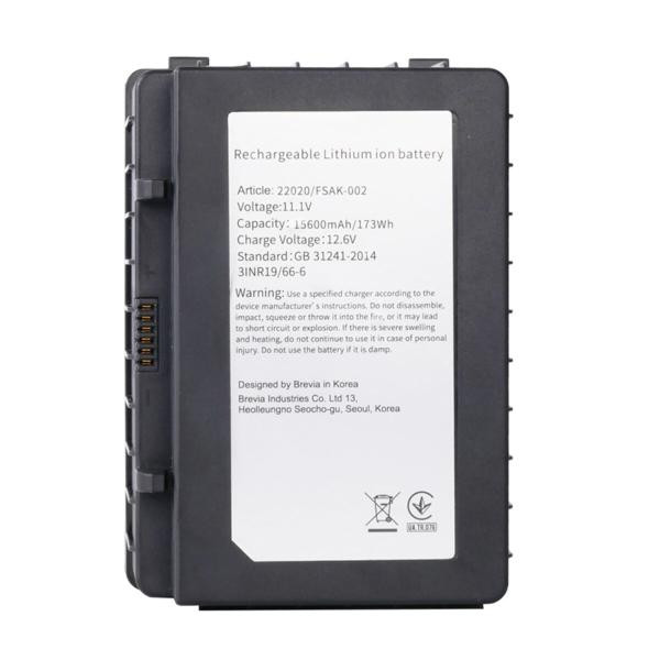 Buy Battery Set + Brevia Charging Block