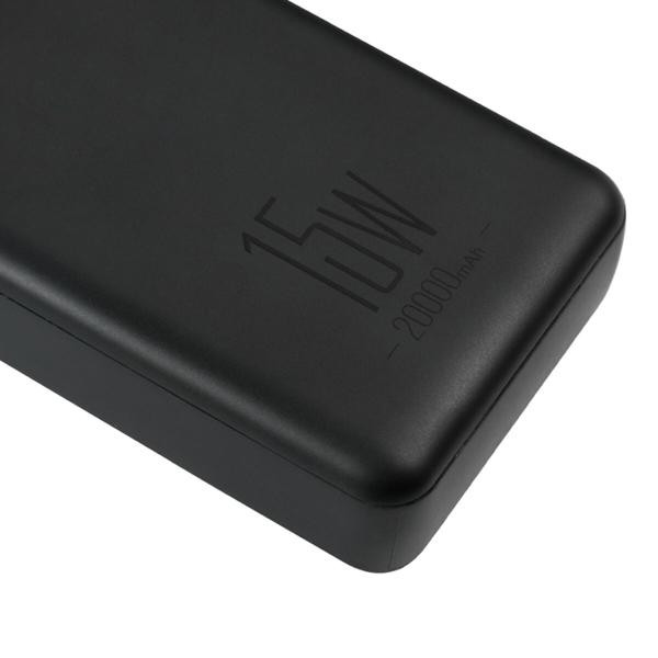 Купить Повербанк (Power Bank) Brevia 20000mAh 15W Li-Pol