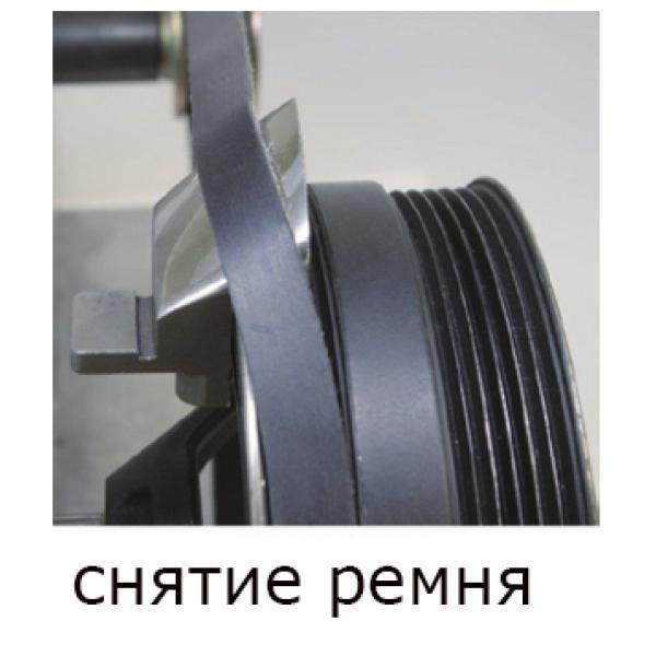 Buy Adjustment for Snyatya/Installation of the belt (Force 9G0808)