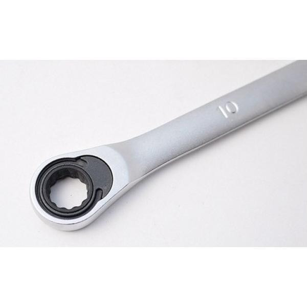 Buy A set of keys of the capes of the trash