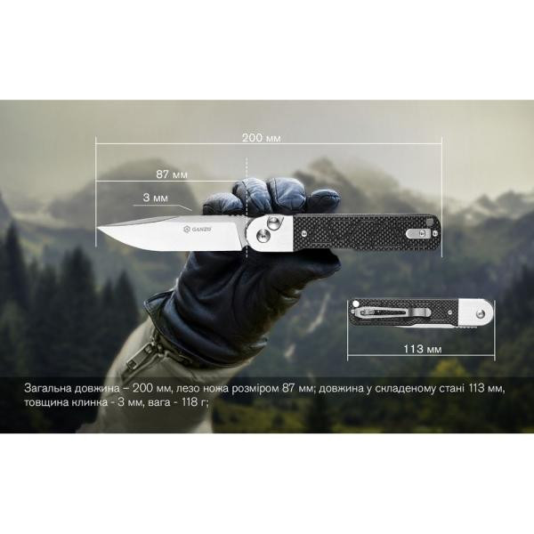 Купити Ніж складаний Ganzo G767-BK чорний