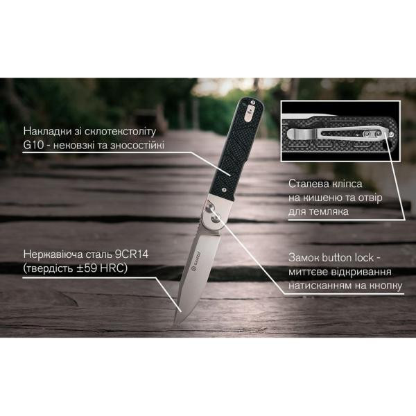 Купити Ніж складаний Ganzo G767-BK чорний