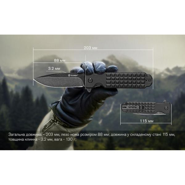 Купить Ніж складаний Ganzo G627-BK чорний