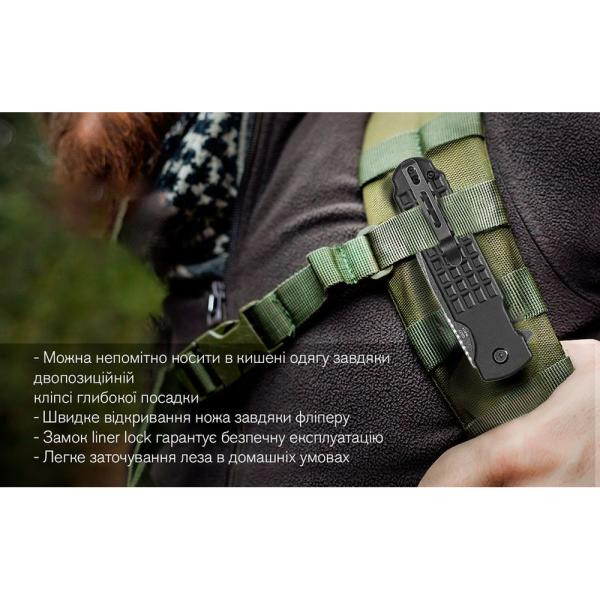 Купить Ніж складаний Ganzo G627-BK чорний