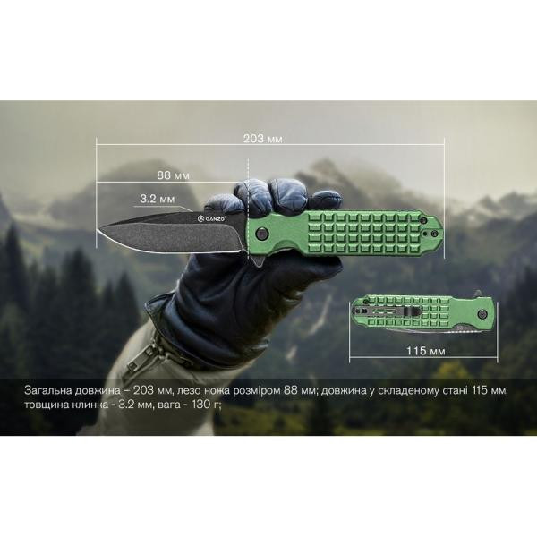 Купити Ніж складаний Ganzo G627-GR зелений