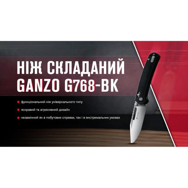 Купить Ніж складаний Ganzo G768-BK чорний