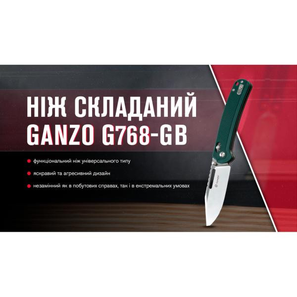 Buy Than a folding ganzo g768-gb blue-green