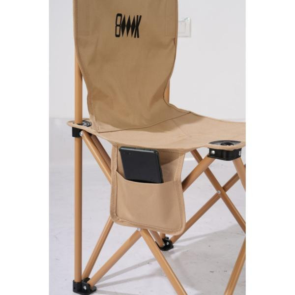 Купити Складний стілець BRS KY508