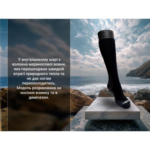 Купить Шкарпетки водонепроникні Dexshell Wading Pro Socks, чорні, розмір M (39-42)