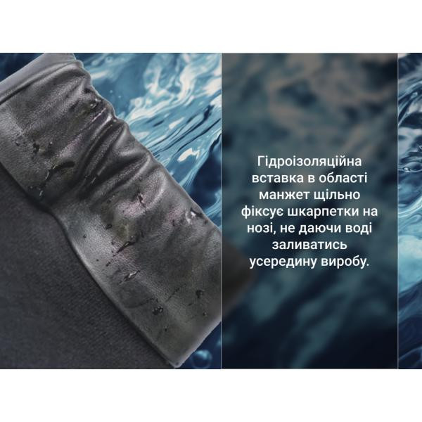 Купити Шкарпетки водонепроникні Dexshell Wading Pro Socks, чорні, розмір L (43-46)