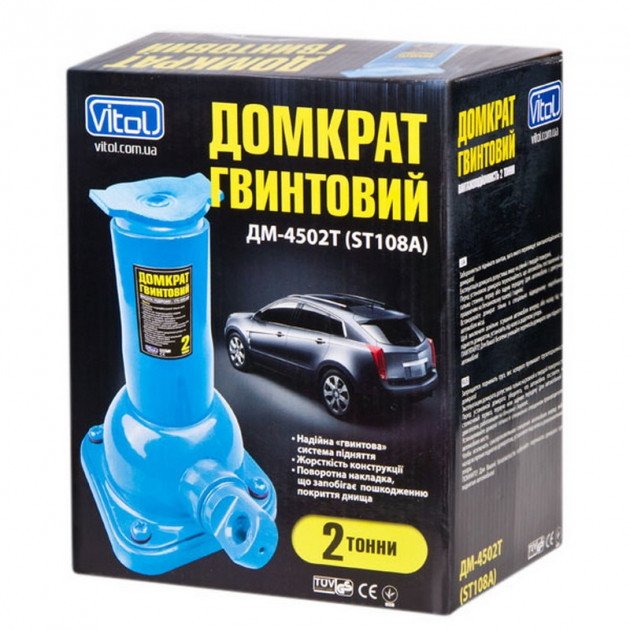 Купити Домкрат механічний пляшковий Vitol 2 т 405 мм ST-108A