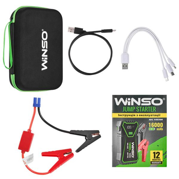 Buy Winso Jump Starter 300a/600a 16000mah