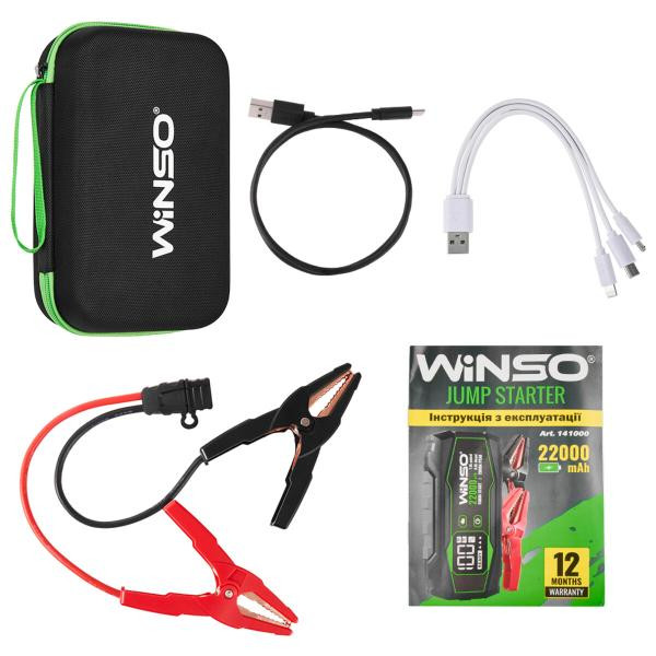 Buy Winso Jump Starter 1000a/2000a 22000mah