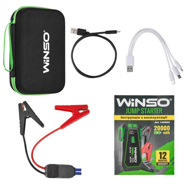 Buy Winso Jump Starter 800a/1600a 20000Mah