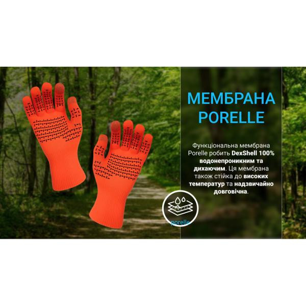 Buy Gloves Waterproof Dexhell ThermFit Gloves, P-P S, Orange