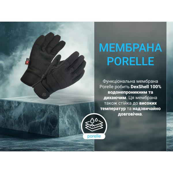 Buy DEXShell Arendal Biking Gloves, P-P XL, Winter, Black