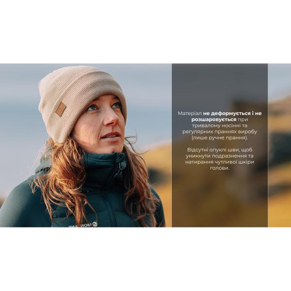 Купити Водонепроникна шапка Dexshell, onesize (56-58 см), бежевий