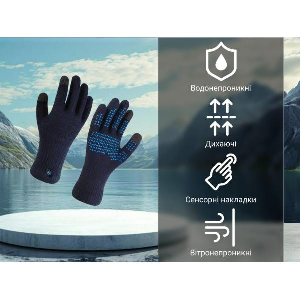 Купить Рукавички водонепроникні Dexshell ThermFit 3.0 Gloves, темно-блакитні, розмір S