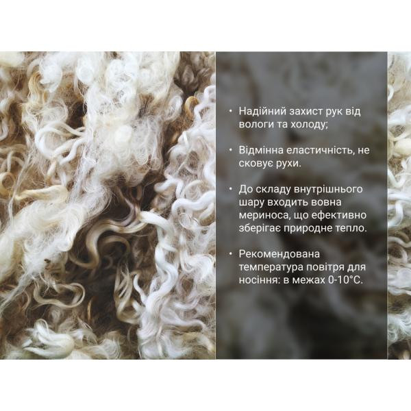 Купить Рукавички водонепроникні Dexshell ThermFit 3.0 Gloves, темно-блакитні, розмір M