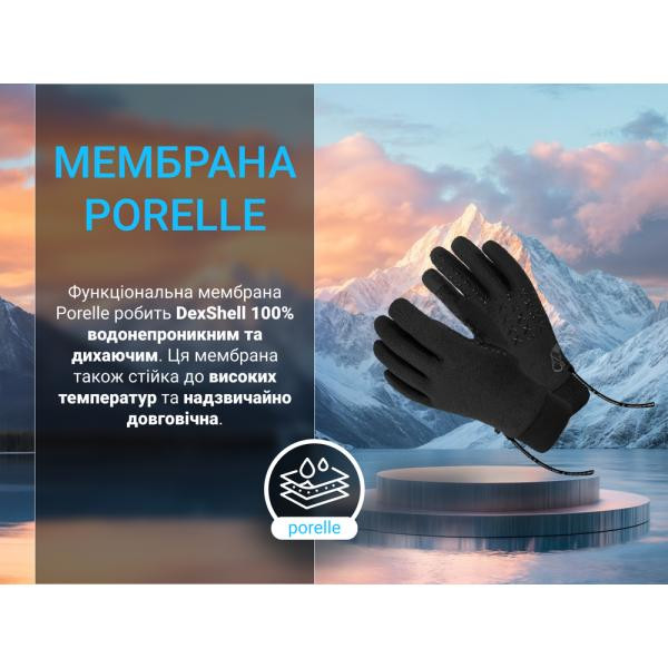 Купити Рукавички водонепроникні Dexshell StretchFit 2.0 Gloves,  р-р S, чорні