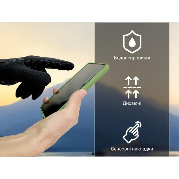 Buy DEXSHELL STRETCHFIT Waterproof Gloves