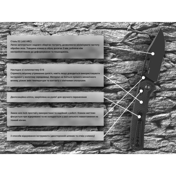 Купить Нiж складаний Ganzo G768PT-BK чорний клинок