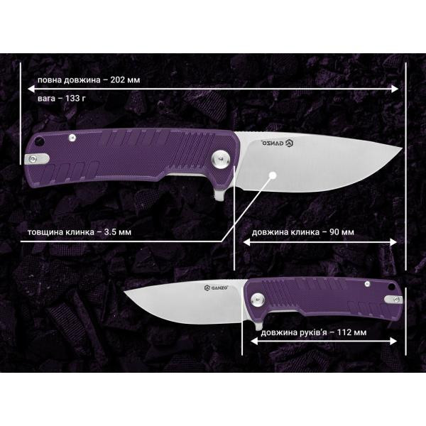 Купить Ніж складаний Ganzo G769-PL