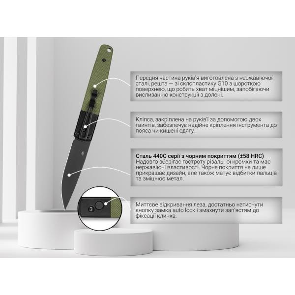 Buy Than a folding ganzo g721b -g green, black blade