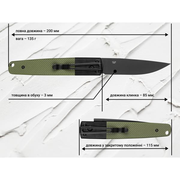 Buy Than a folding ganzo g721b -g green, black blade