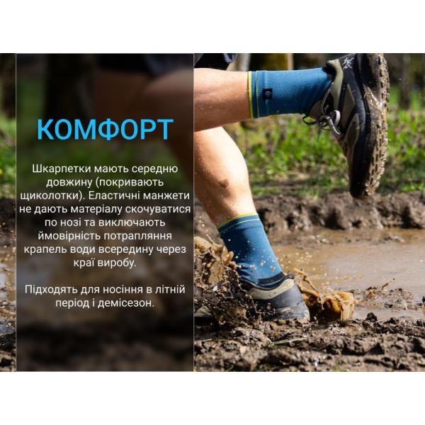 Buy Socks waterproof dexhell Running Lite 2.0 Socks, dark blue, size xl (47-49)